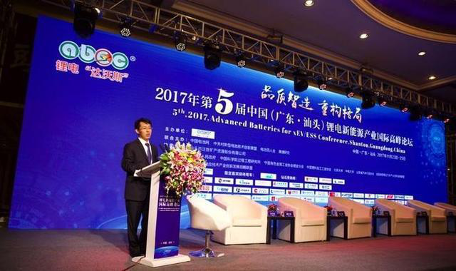 锂电“达沃斯”：锂电新能源行业洗牌已全面开启(图3)